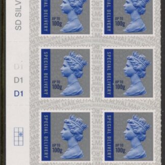 U3051  100g Sp. Delivery cyld D1 x 3 M17L  grid R2 C2  SBP  L/s  DLR U/M (MNH)