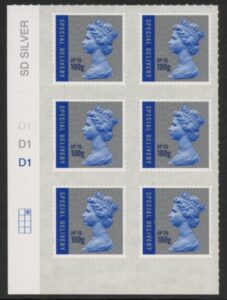 U3051  100g Sp. Delivery cyld D1 x 3 M17L  grid R1 C2  Plain Backing Paper. DLR U/M (MNH)