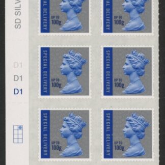 U3051  100g Sp. Delivery cyld D1 x 3 M17L  grid R1 C2  Plain Backing Paper. DLR U/M (MNH)