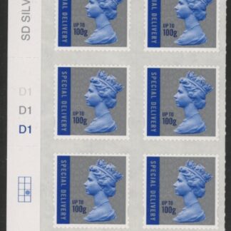 U3051  100g Sp. Delivery cyld D1 x 3 M17L  grid R3 C2  Plain Backing Paper. DLR U/M (MNH)