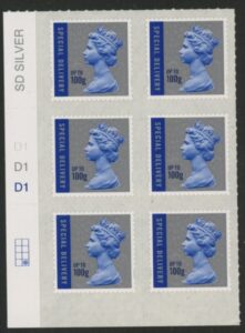 U3051 100g Sp. Delivery cyld D1 x 3 M16L grid R4 C2 SBP plain backing paper. DLR U/M (MNH)