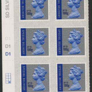 U3051  100g Sp. Delivery cyld D1 x 3 M16L  grid R4 C2  SBP plain backing paper. DLR U/M (MNH)