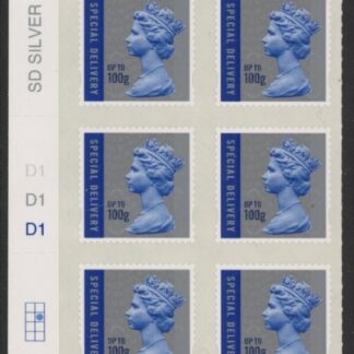 U3051  100g Sp. Delivery cyld D1 x 3 M14L  grid R2 C2  SBP plain backing paper. DLR U/M (MNH)