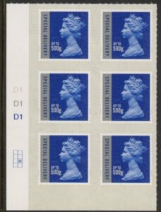 U3052  500g Sp. Delivery cyld D1 x 3 MA10  grid R3 C2  DLR U/M (MNH)