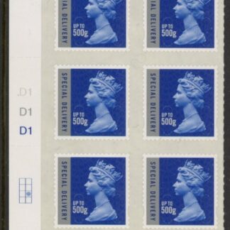 U3052  500g Sp. Delivery cyld D1 x 3 MA10  grid R3 C2  DLR U/M (MNH)