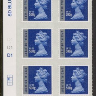 U3052  500g Sp. Delivery cyld D1 x 3 M16L  grid R2 C1  DLR U/M (MNH)