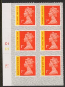 U3049 1st orange & yellow RM signed for. M17L  Cylinder D1x3 grid R1 C1  SBP L/s  DLR  U/M (MNH)