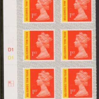 U3049 1st orange & yellow RM signed for. M17L  Cylinder D1x3 grid R1 C1  SBP L/s  DLR  U/M (MNH)