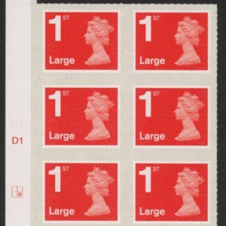 U3002  1st Large. vermilion  MA12  cyld. D1  grid position R2  C2   DLR  U/M (MNH)