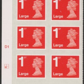 U3002  1st Large. vermilion  MA12  cyld. D1  grid position R2  C1   DLR  U/M (MNH)