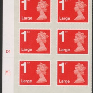 U3002  1st Large. vermilion  MA12  cyld. D1  grid position R1  C1   DLR  U/M (MNH)