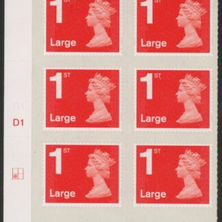 U3002  1st Large. vermilion  MA13  cyld. D1  grid position R2  C1   DLR  U/M (MNH)