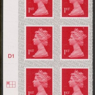 U2998  1st brt scarlet 2B  M17L  SBP  L/s   Cyld. D1  grid position  R1 C1 DLR U/M (MNH)