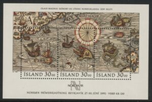 1989 Iceland MS.736 Nordic 91 Mini Sheet U/M (MNH)