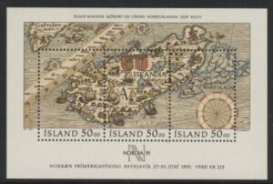 1991 Iceland MS.771 Nordic 91 Mini Sheet U/M (MNH)