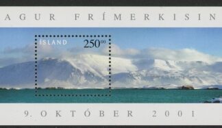 2001 Iceland MS.1006 Stamp Day Mini Sheet U/M (MNH)