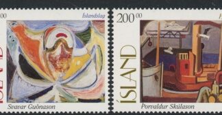 1997 Iceland SG.877-8 Paintings Set of 2 values U/M (MNH)