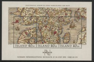 1990 Iceland MS.760 Nordic 91 Mini Sheet U/M (MNH)