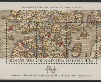 1990 Iceland MS.760 Nordic 91 Mini Sheet U/M (MNH)