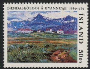 1989 Iceland SG.735 Agricultural College U/M (MNH)