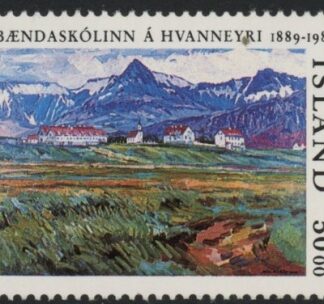 1989 Iceland SG.735 Agricultural College U/M (MNH)