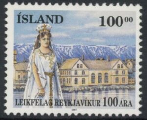 1999 Iceland SG.888 Reykjavic Theatre U/M (MNH)