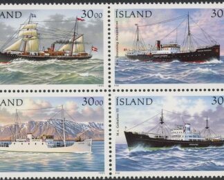 1995 Iceland SG.844-7 Mail Ships Block of 4 U/M (MNH)
