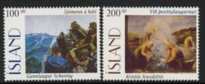 1996 Iceland SG.857-8 Paintings Set of 2 values U/M (MNH)
