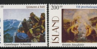 1996 Iceland SG.857-8 Paintings Set of 2 values U/M (MNH)