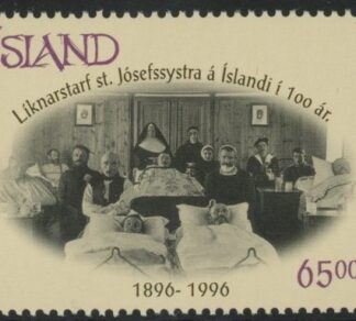 1996 Iceland SG.869 Order of the Sisters U/M (MNH)