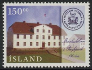 1996 Iceland SG.870 Reykjavik School U/M (MNH)