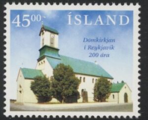 1996 Iceland SG.872 Reykjavik Cathedral U/M (MNH)