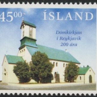 1996 Iceland SG.872 Reykjavik Cathedral U/M (MNH)