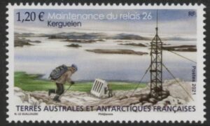2021 French Antarctic SG.933 Maintenance of Relay Station U/M (MNH)