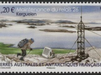 2021 French Antarctic SG.933 Maintenance of Relay Station U/M (MNH)