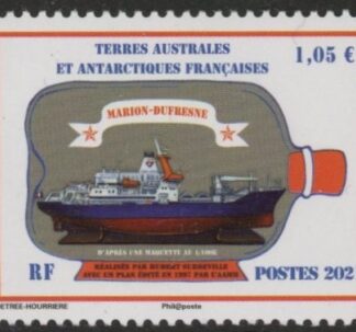 2021 French Antarctic SG.930 Ships U/M (MNH)