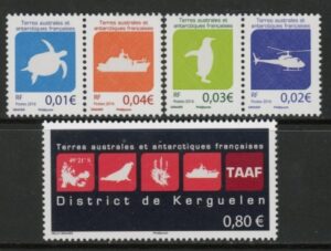 2016 French Antarctic SG.787-91 Set of 5 values U/M (MNH)