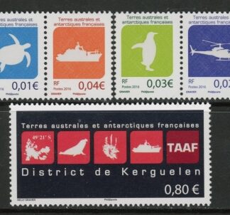 2016 French Antarctic SG.787-91 Set of 5 values U/M (MNH)