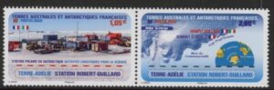 2020 French Antarctic SG.898-9 Robert Guilliard Research Centre Set of 2 values U/M (MNH)