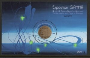 2018 French Antarctic SG.864 Gamma Exhibition Mini Sheet U/M (MNH)