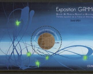 2018 French Antarctic SG.864 Gamma Exhibition Mini Sheet U/M (MNH)