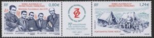 2017 French Antarctic SG.802-3 Antarctic Expedition Set of 2 values U/M (MNH)