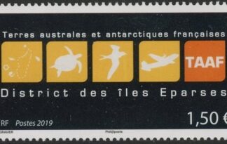 2019 French Antarctic SG.885 Symbols of FAAT U/M (MNH)