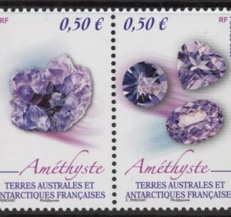 2020 French Antarctic SG.889-90 Minerals Set of 2 values U/M (MNH)