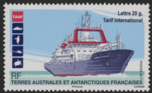 2017 French Antarctic SG.813 Ships U/M (MNH)