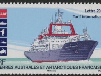 2017 French Antarctic SG.813 Ships U/M (MNH)