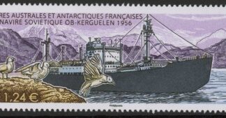2017 French Antarctic SG.809 Ships U/M (MNH)
