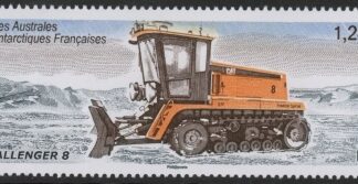 2017 French Antarctic SG.807 Antarctic Vehicles U/M (MNH)