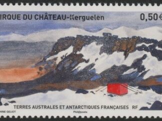 2016 French Antarctic SG.796 Cirque du Chateau U/M (MNH)