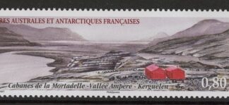 2017 French Antarctic SG.800 Huts of Amphere Valley U/M (MNH)